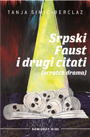 Srpski Faust i drugi citati